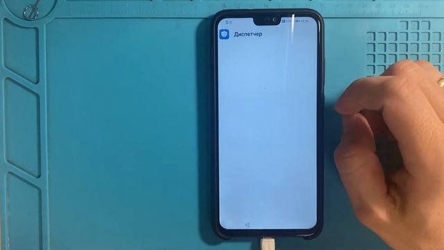 Honor 8x JSN-L21 FRP Android 10 Сброс гугл аккаунта