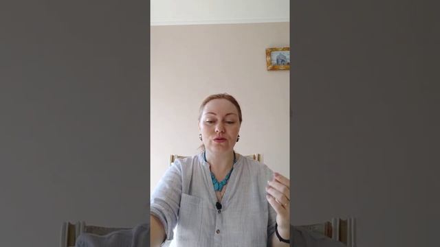 Упражнения для гармоничных отношений и любви. Мантра Богине Тары смотреть онлайн