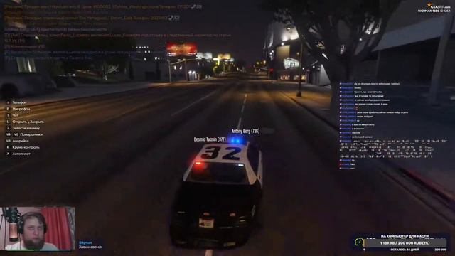 Test Restream Что такое Рейтинг? смотреть онлайн