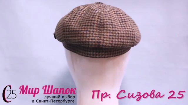 KSENZOV КЕПКА 10124Х