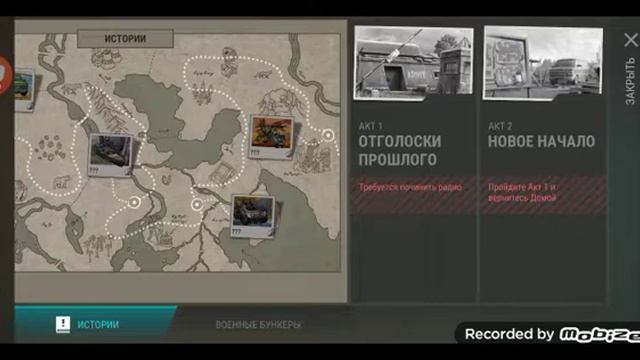 ай им це бёрл как я потерял старый акк я вернулся в ласт дей смотреть онлайн