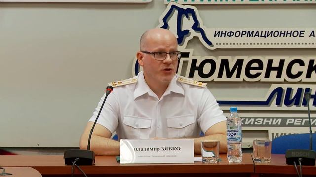 Пресс-конференция начальника Тюменской таможни Владимира Зябко смотреть онлайн