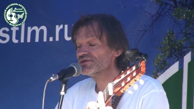37 Вадим Стройкин Фестиваль 'Лесной Микрофон 2013'' смотреть онлайн