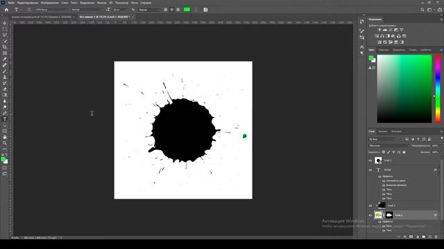 Как сделать красивую АВАТАРКУ для ЮТУБ КАНАЛА в 2022 ГОДУ/Делаем АВАТАРКУ в ФОТОШОПЕ за 5 МИНУТ смотреть онлайн