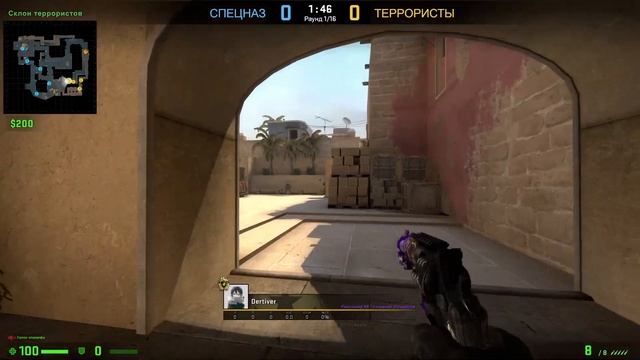 Нарезка Кс го | Cs Go | Кс го | Нарезка под музыку  #csgo   #csgomoment #cs #ксго #клатчи #реки #11