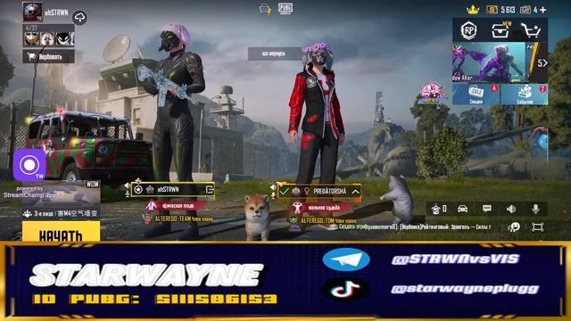 Играем тдм смотреть онлайн