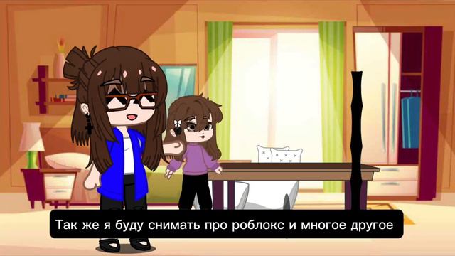 Всем привет я сторалась там больше 100 кадров и делала я это 4 веса пожалуйста не хейте смотреть онлайн
