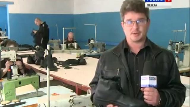 Репортаж ГТРК Пенза об открытии участка по производству подошв в ИК 1 смотреть онлайн