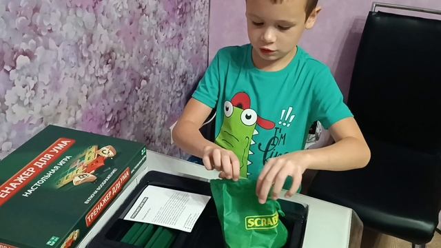 Обзор настольной игры 