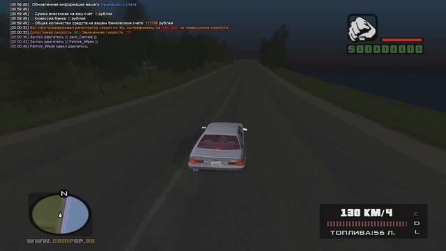 GTA : Криминальная Россия (По сети) #9 - Подрезаем всех! смотреть онлайн