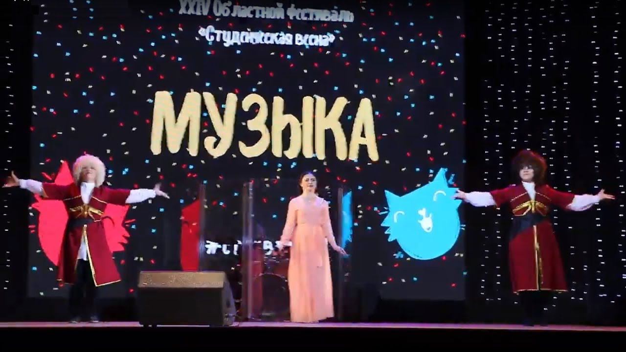 Народная песня 