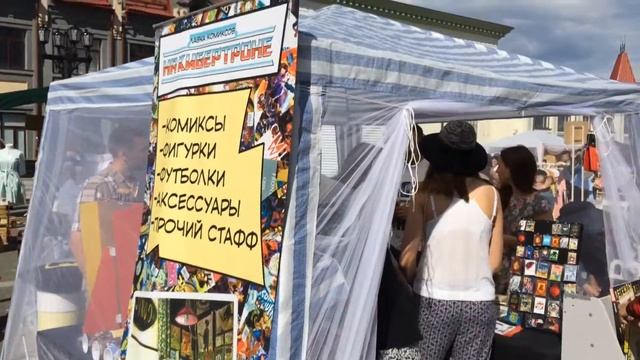 Design Market Ufa/ Дизайн Маркет Уфа/ ВЛОГ/ 25.06.16/ Блогеры Уфы смотреть онлайн