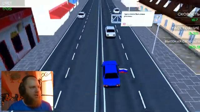 ДИКИЕ ШАШКИ В ПОТОКЕ НА ЖИГЕ | БРАУЗЕРНЫЕ ИГРЫ #2 смотреть онлайн