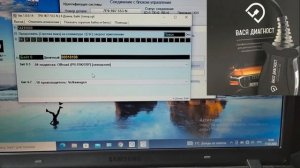 Занижение ПНЕВМЫ на VAG ( Туарег / Touareg ) через ВАСЯ ДИАГНОСТ ( VCDS)