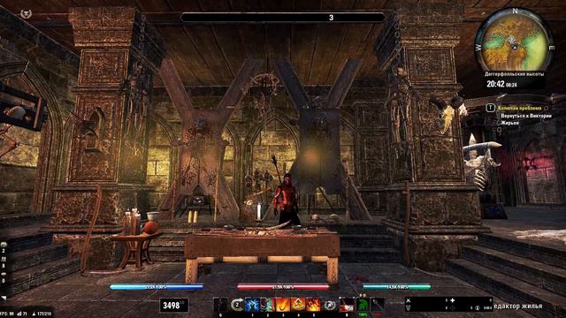 Новости Elder Scrolls Online. Патч 31 на ПТС (PTS) краткий обзор патчноута смотреть онлайн