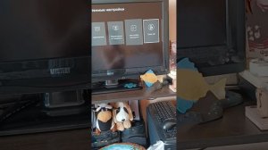 что делать если пропал звук на приставке wink Ростелеком