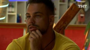 Дом-2. Остров любви, 1 сезон, 1235 серия (06.01.2020)