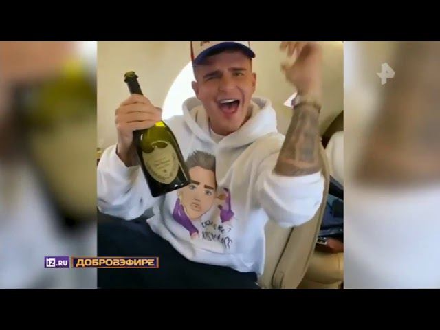 Мажоры за рулем: зачем "золотой молодежи" гонки и хамство на дорогах смотреть онлайн