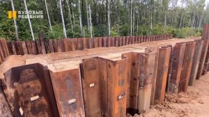 Шпунт Ларсена Л5-УМ и Л4. Работы на в/п Шереметьево, РЖД, Санкт-Петербург - Курск - Москва.