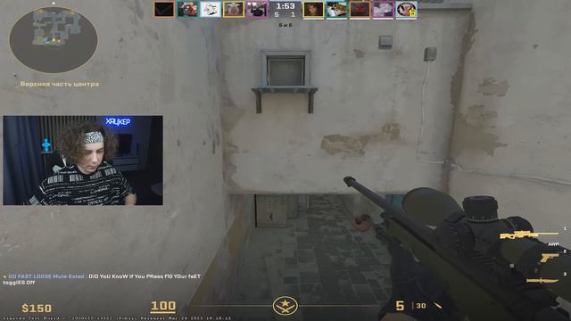 ПОПАЛСЯ ПРОТИВ КИБЕРСПОРТСМЕНА В COUNTER-STRIKE 2 смотреть онлайн