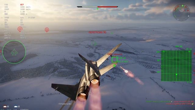 Миг-29 стал аниме в War Thunder смотреть онлайн