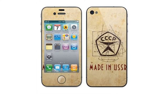 Виниловые наклейки на телефоны iPhone 4 и iPhone 4s. Стильные защитные пленки на корпус смотреть онлайн
