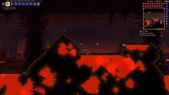 Terraria - Стена плоти: Маг (Эксперт) без платформ смотреть онлайн