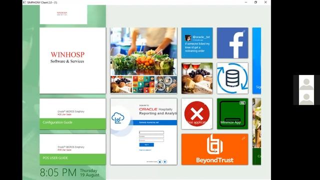 Engagement app in Oracle hospitality Simphony смотреть онлайн