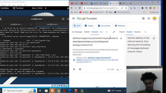 screen cast of lab 8 смотреть онлайн