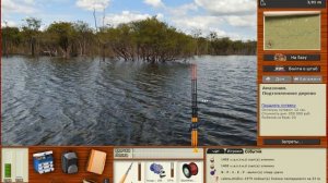 Русская рыбалка 3.99 - Сокровище инков + открытии 45 каноп + шлемы