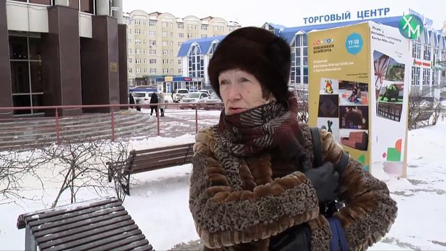 Я думаю, что...перепись населения смотреть онлайн