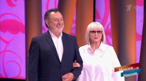 День семьи, любви и верности. Семья Ярмоленко. Мужское / Женское. Выпуск от 06.07.2018