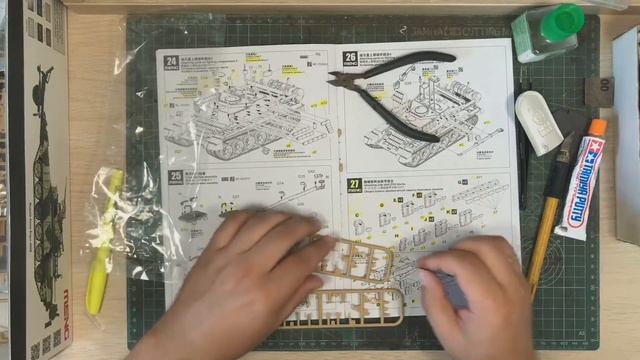 Стрим БМР3-М Meng Часть XXII. смотреть онлайн