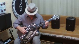 Ваше БЛАГОРОДИЕ  (вариант)