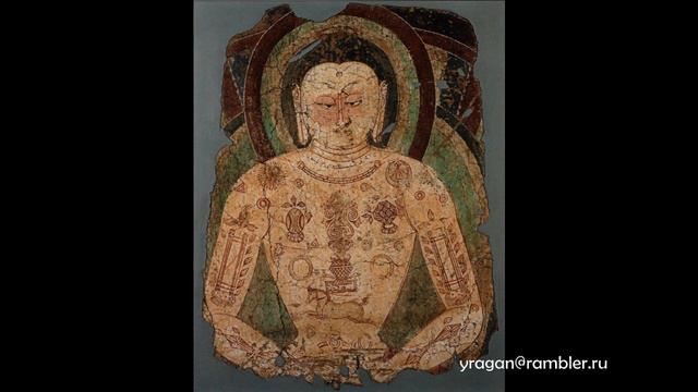 Будда Вайрочана Балаваст, Восточный Туркестан VII—VIII века описание
