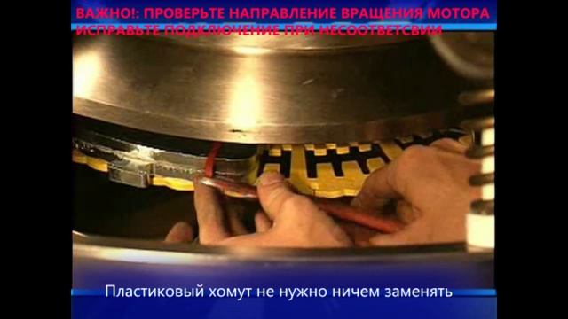 Стройка Хиты