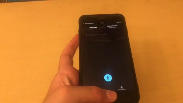 IOS 14- ЧТО НОВОГО?