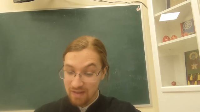 Священномученик Дионисий Ареопагит: о Церковной иерархии, часть 1 [о чем говорят святые?] смотреть онлайн