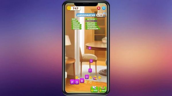 Kitty Scramble: Word Stacks Game. Подробный обзор игры "Котовасия: Башни Слов" прохождение - часть