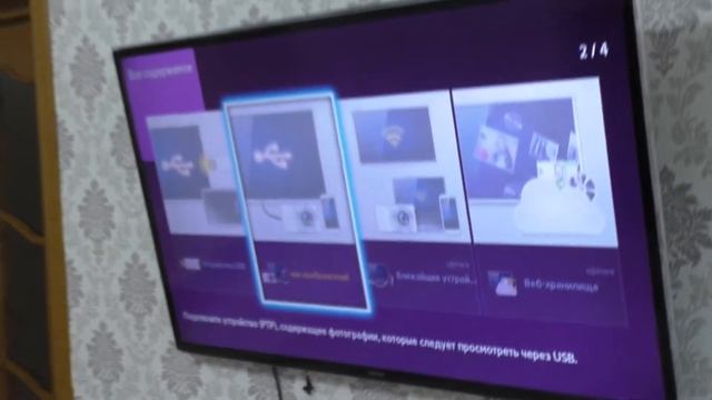 Как подключить телефон OPPO к телевизору через USB кабель смотреть онлайн