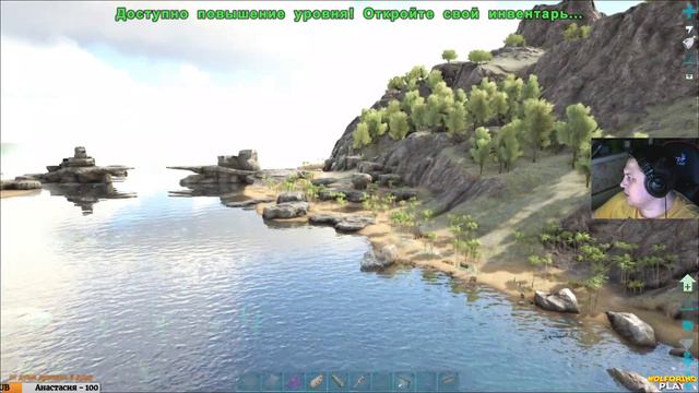 ARK I Мод Jurassic World I Жизнь налаживается #8 смотреть онлайн