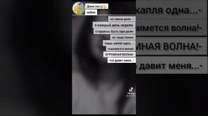 Переписки и Видео про Пэйтона и Т/и                                  Милые/Смешные/Грустные/Часть 9