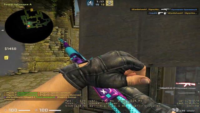 КАЗАХ VS ИНОСТРАНЦЫ на карте ANCIENT | CSGO 2021 смотреть онлайн