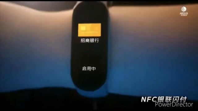 Xiaomi Mi band 6 visits BIS, will launch soon. смотреть онлайн