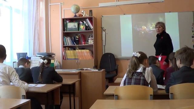 Урок светской этики "Стыд, вина и извинение". 4 класс, учитель Киямова Т.Н. смотреть онлайн