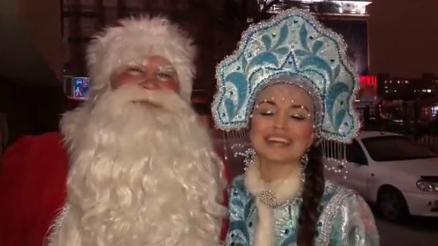 Поздравление деда мороза и снегурочки с новым годом, по татарский смотреть онлайн