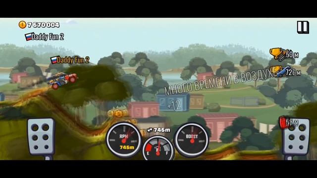 ЗАДАНИЯ ЗРИТЕЛЕЙ #26 - челлендж машинки Hill Climb Racing 2. смотреть онлайн