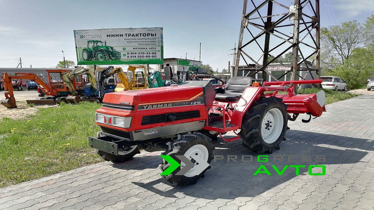 YANMAR F215D японский мини трактор с фрезой / колея 97 см клиренс 28 см PROGRESS AVTO Новосибирск смотреть онлайн
