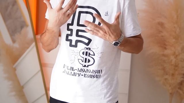 ? СБЫЛАСЬ МЕЧТА МЫ КУПИЛИ АВТОМОБИЛЬ Changan UNI-T , Приступили к ремонту крыши смотреть онлайн