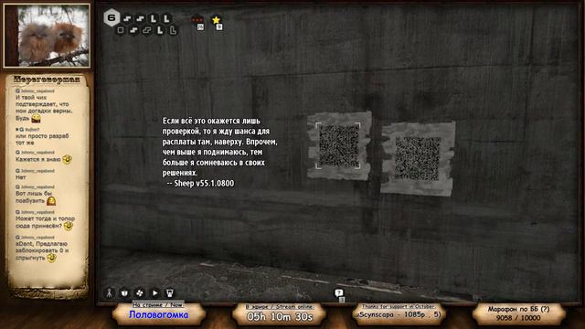 Тут надо думать (!) (?) Часть 5. смотреть онлайн